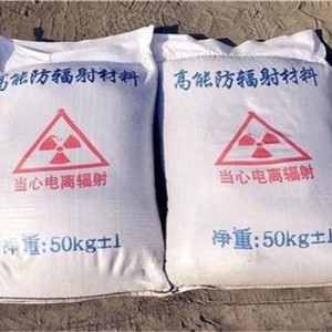 山东防护硫酸钡颗粒施工